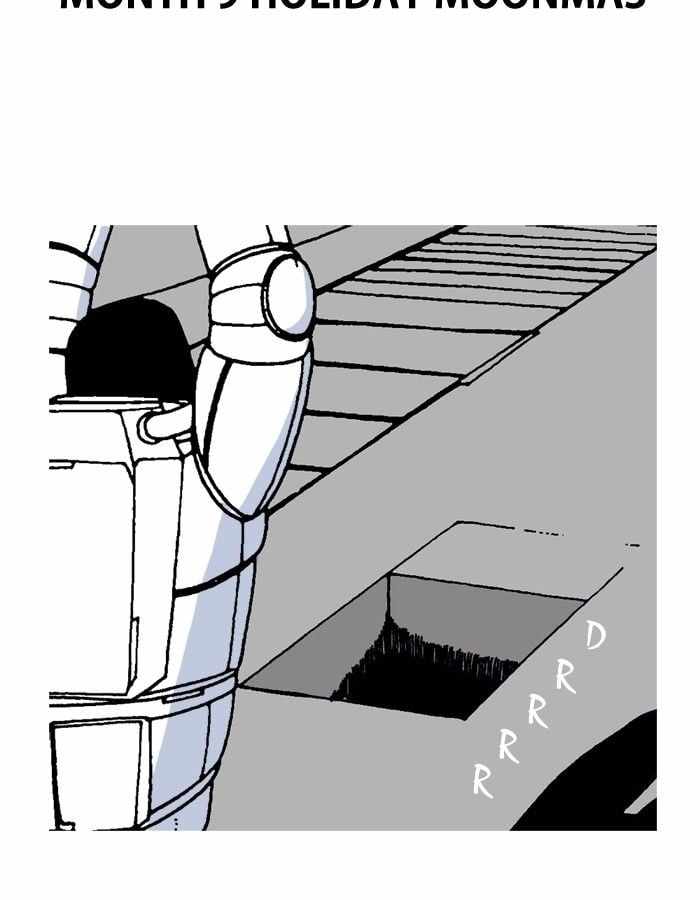 Moon You Chapter 21 - Page 32