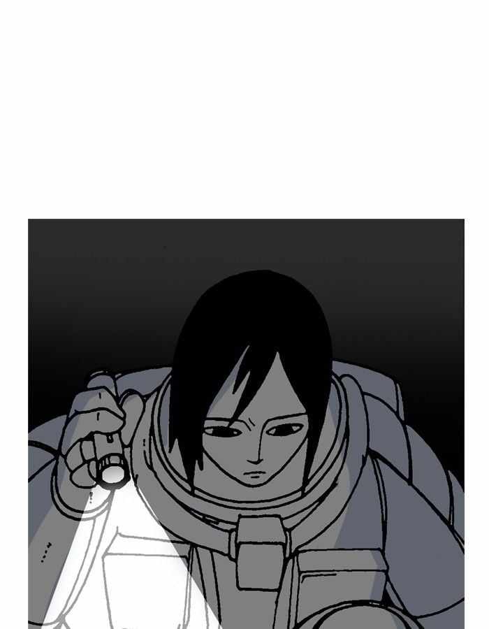 Moon You Chapter 21 - Page 44