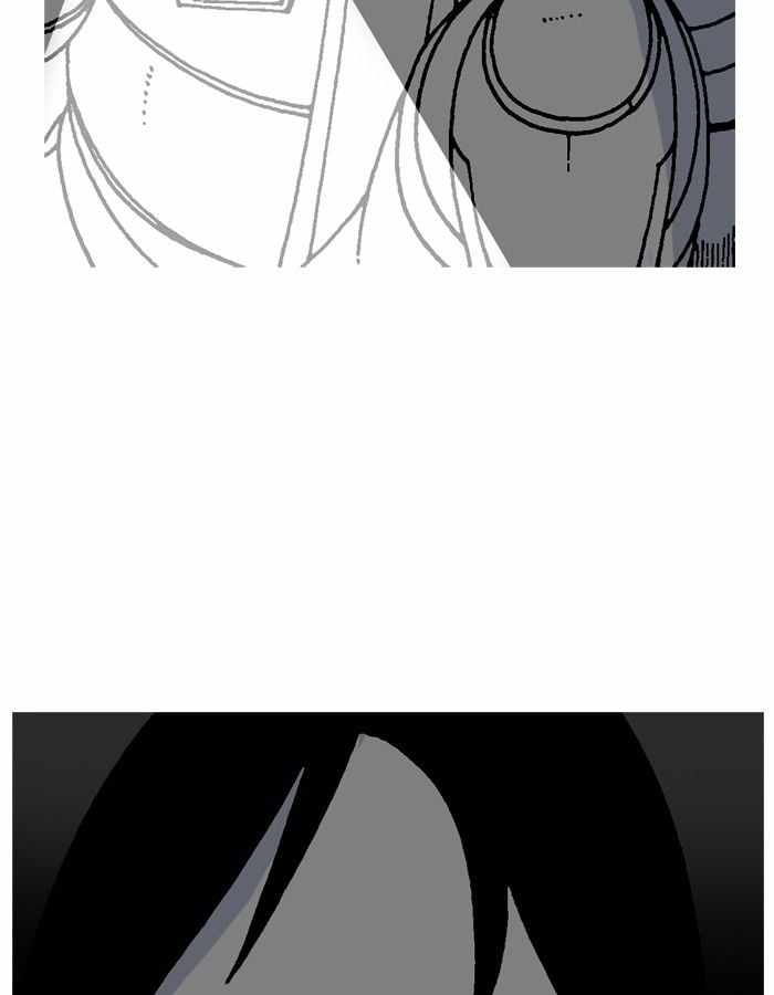 Moon You Chapter 21 - Page 45