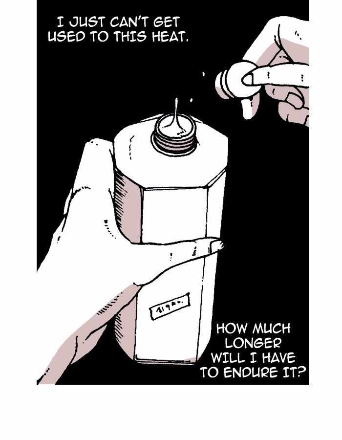 Moon You Chapter 22 - Page 12