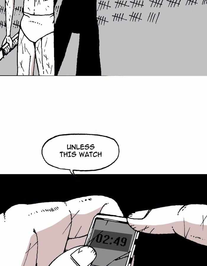 Moon You Chapter 22 - Page 15