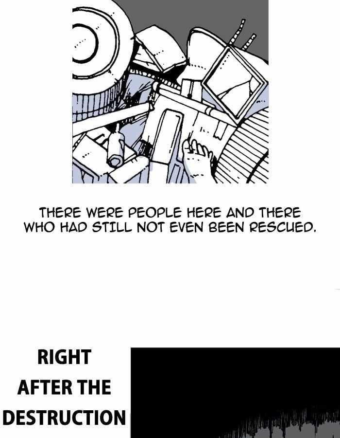 Moon You Chapter 22 - Page 6