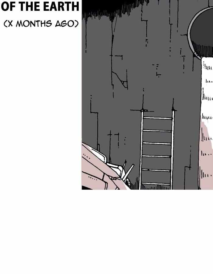 Moon You Chapter 22 - Page 7