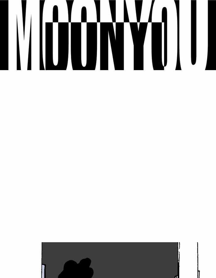 Moon You Chapter 24 - Page 0