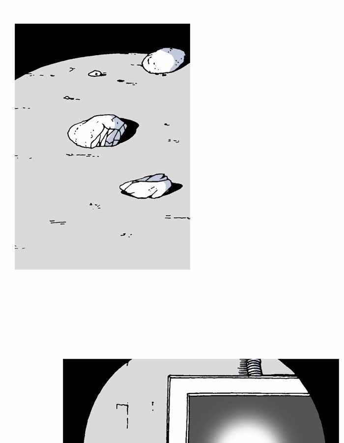 Moon You Chapter 24 - Page 17