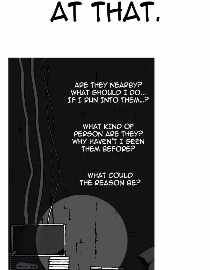 Moon You Chapter 24 - Page 21
