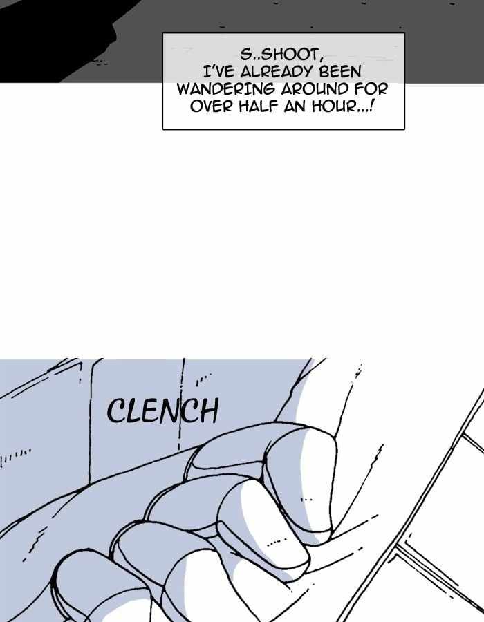Moon You Chapter 24 - Page 27