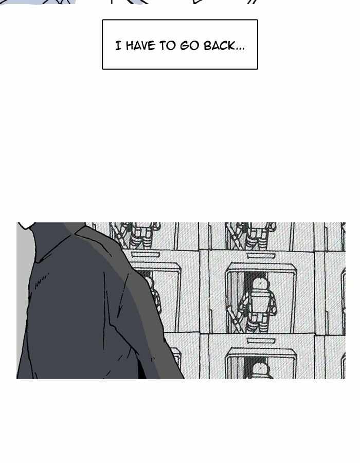 Moon You Chapter 24 - Page 28