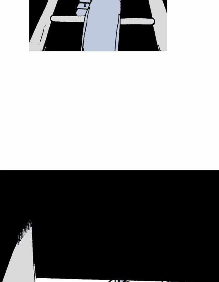 Moon You Chapter 24 - Page 35