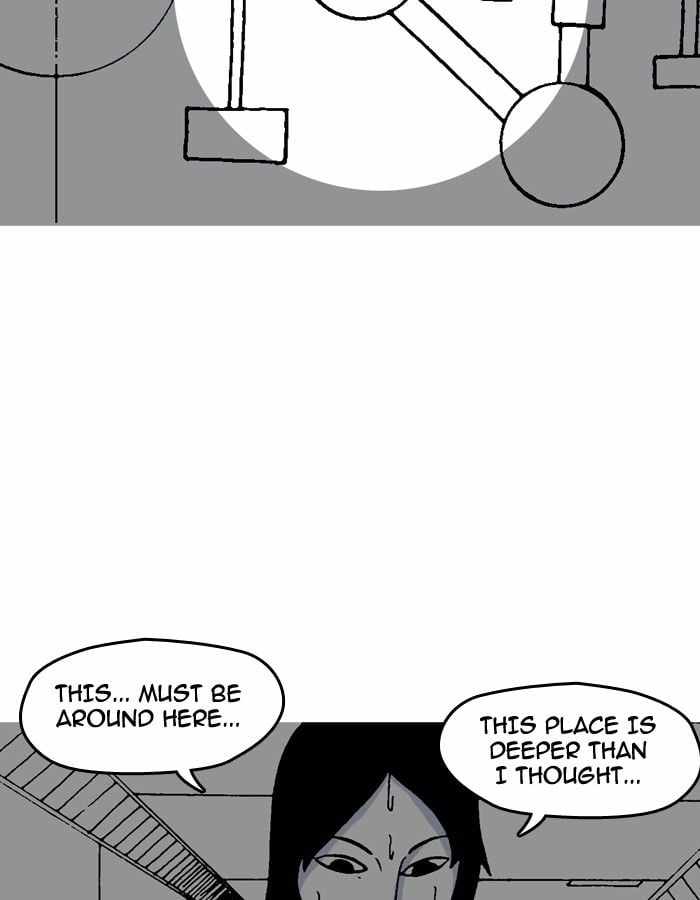 Moon You Chapter 24 - Page 4