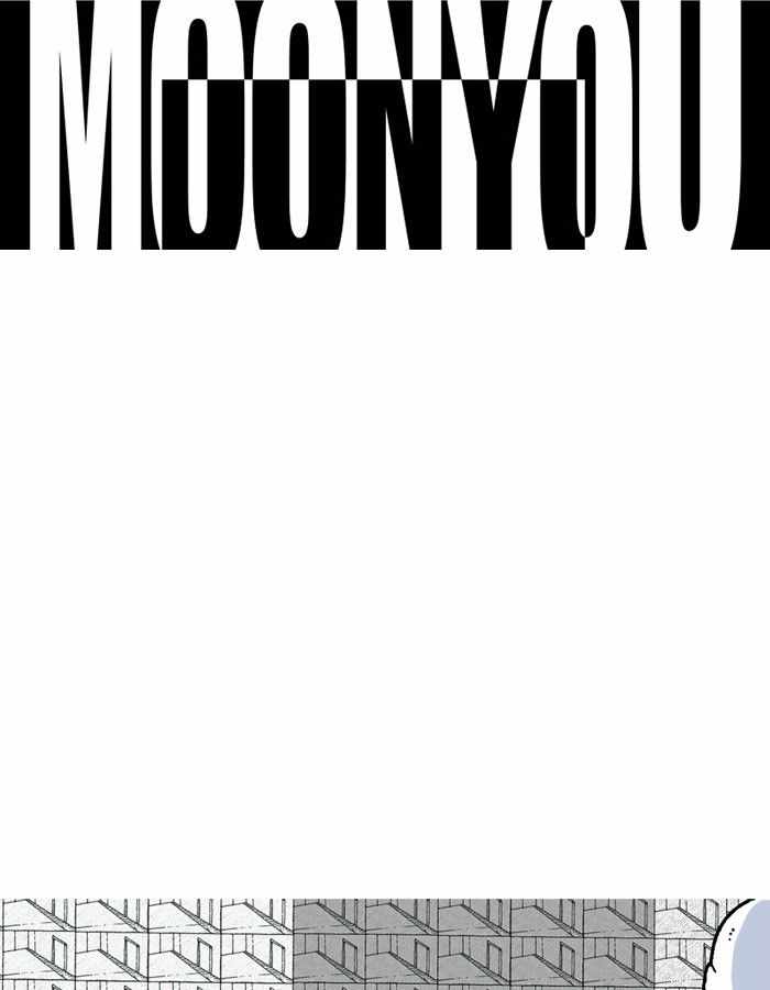 Moon You Chapter 25 - Page 0