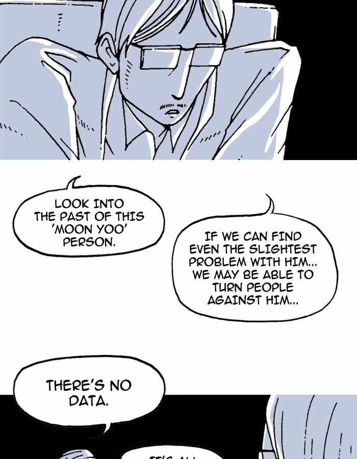 Moon You Chapter 25 - Page 16