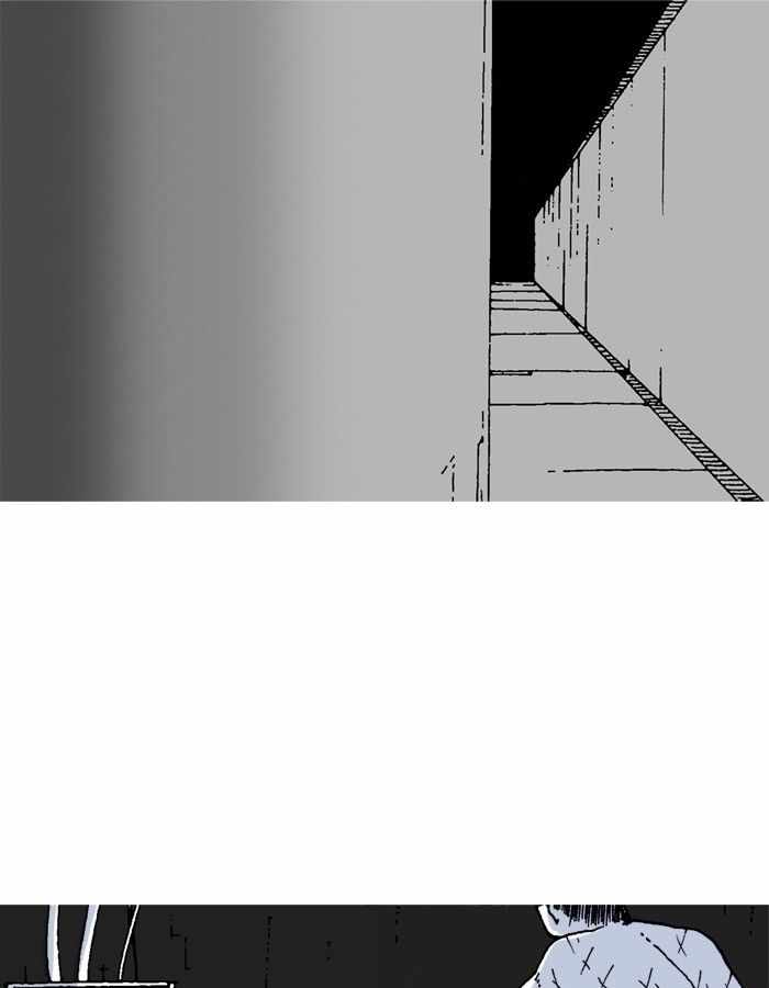 Moon You Chapter 25 - Page 20
