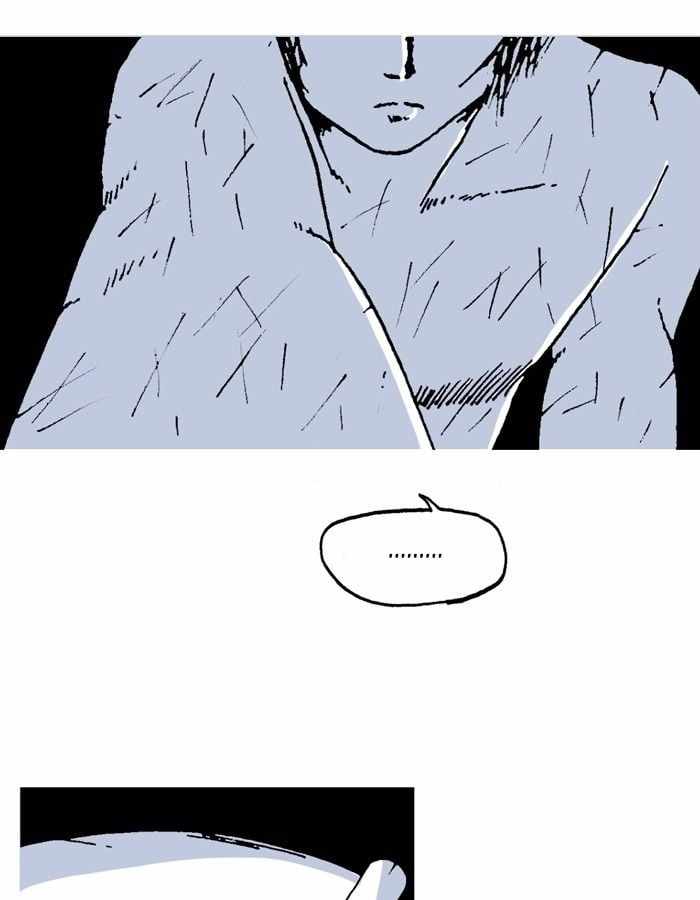 Moon You Chapter 25 - Page 24