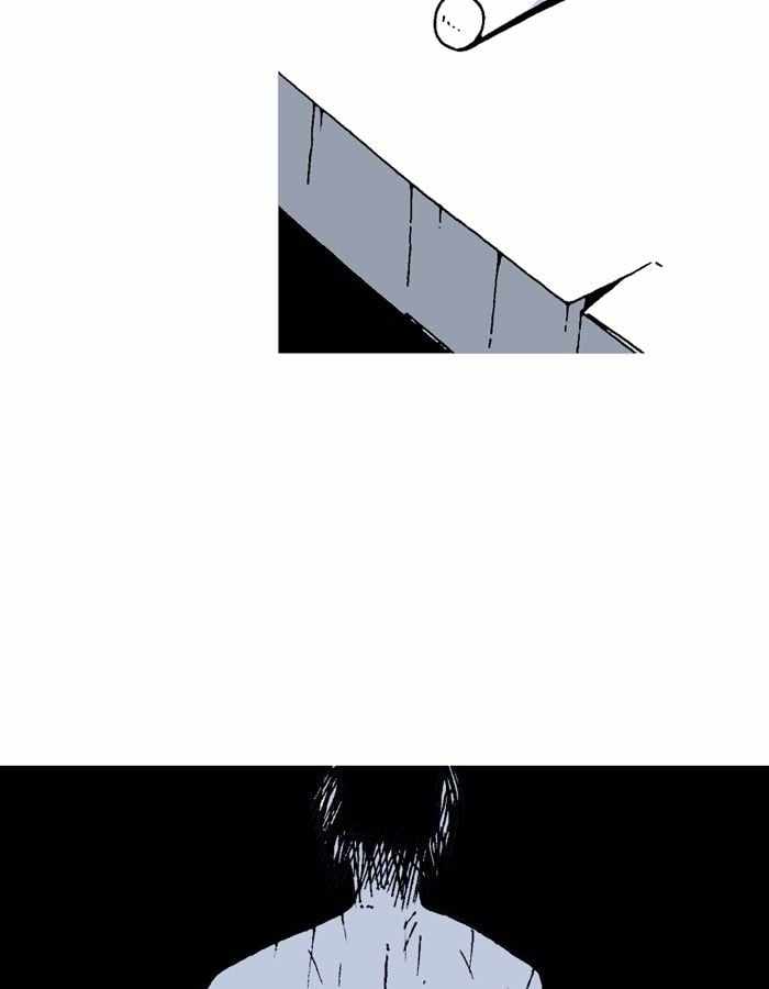 Moon You Chapter 25 - Page 26
