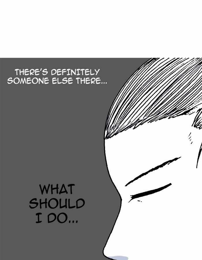 Moon You Chapter 25 - Page 4