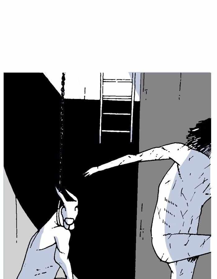 Moon You Chapter 25 - Page 45