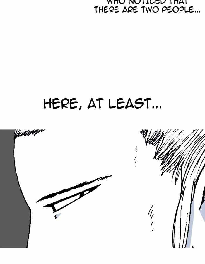 Moon You Chapter 25 - Page 6