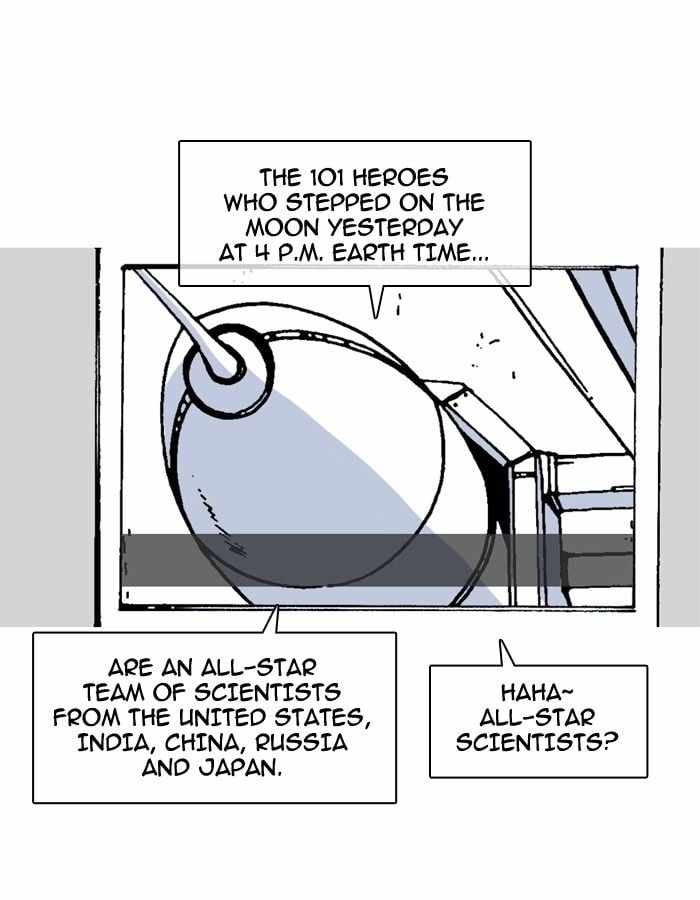 Moon You Chapter 26 - Page 10