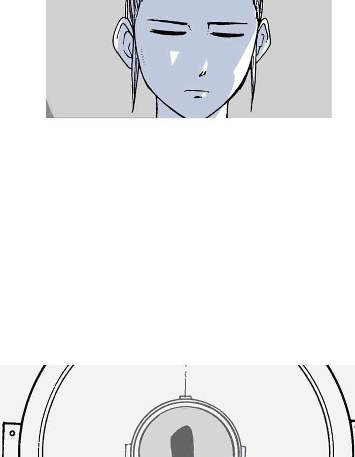 Moon You Chapter 26 - Page 33