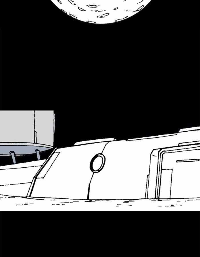 Moon You Chapter 27 - Page 1