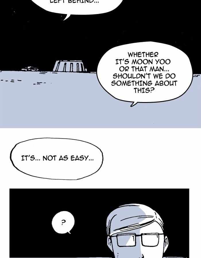 Moon You Chapter 27 - Page 19