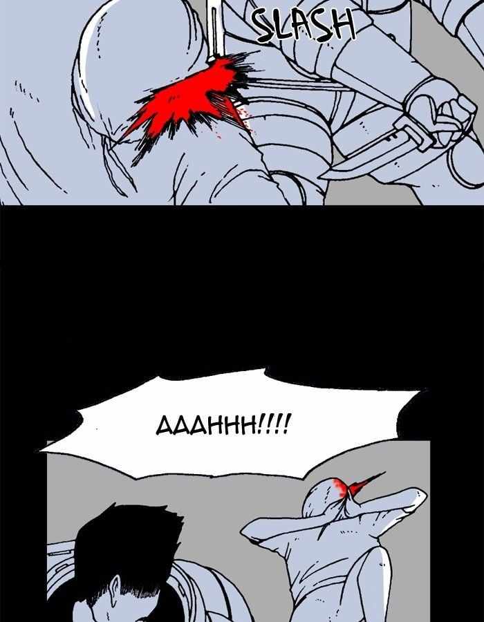 Moon You Chapter 27 - Page 24