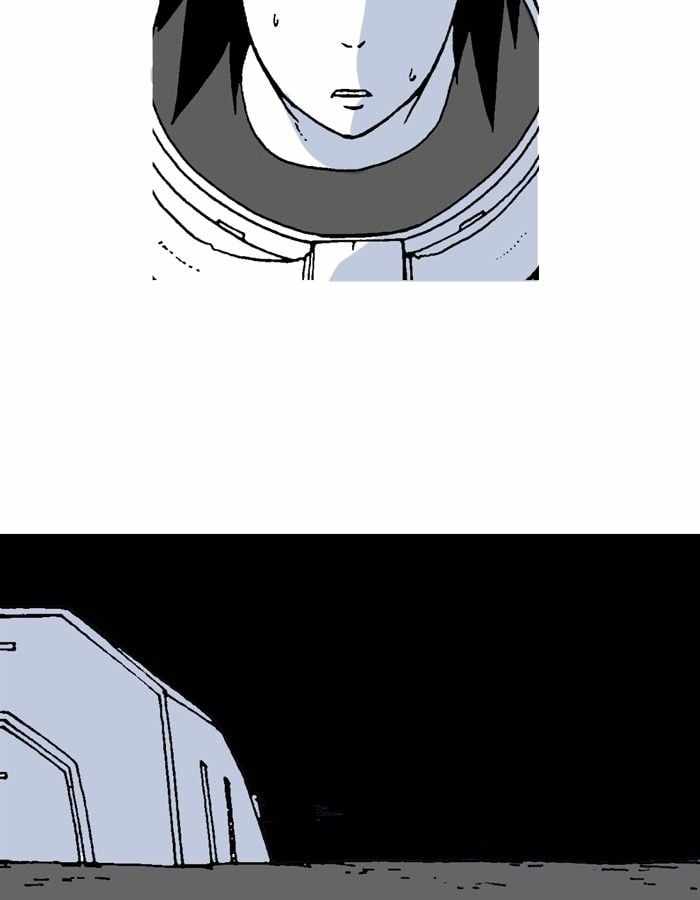 Moon You Chapter 27 - Page 33