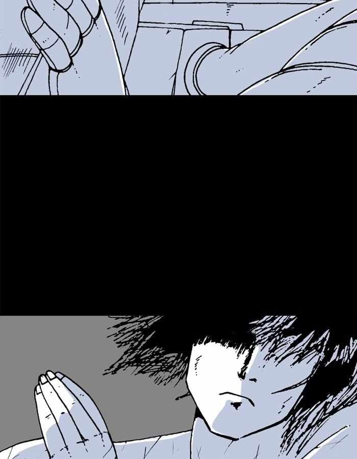 Moon You Chapter 27 - Page 4