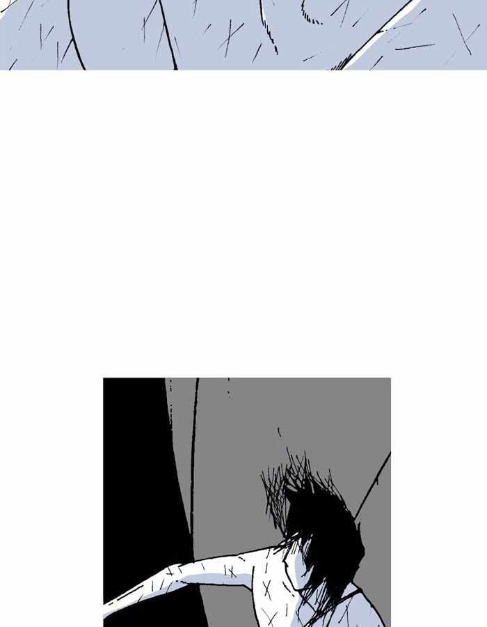 Moon You Chapter 27 - Page 5
