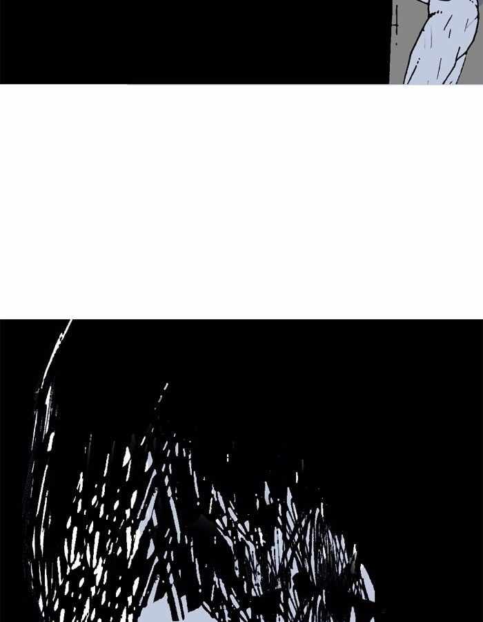Moon You Chapter 27 - Page 65