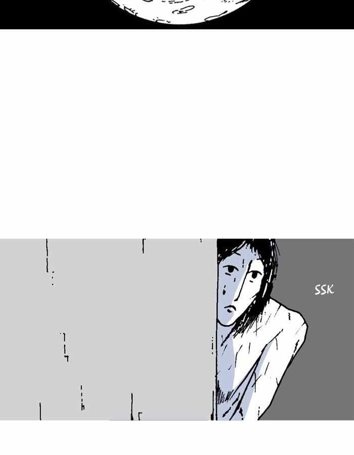 Moon You Chapter 28 - Page 1