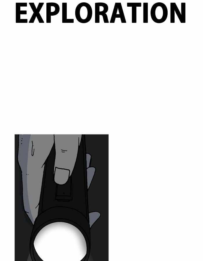 Moon You Chapter 28 - Page 15