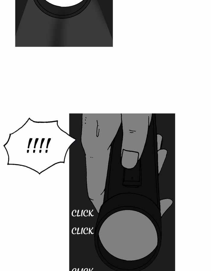 Moon You Chapter 28 - Page 16