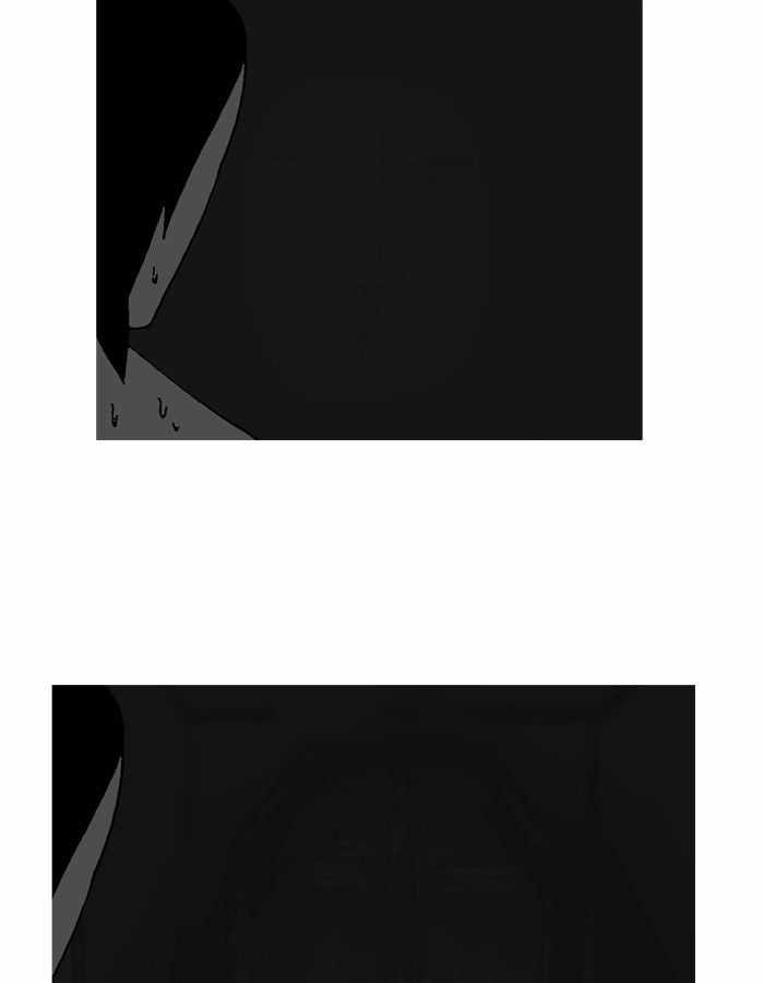 Moon You Chapter 28 - Page 22