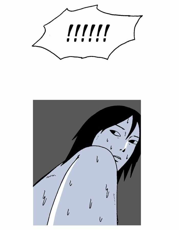 Moon You Chapter 28 - Page 37