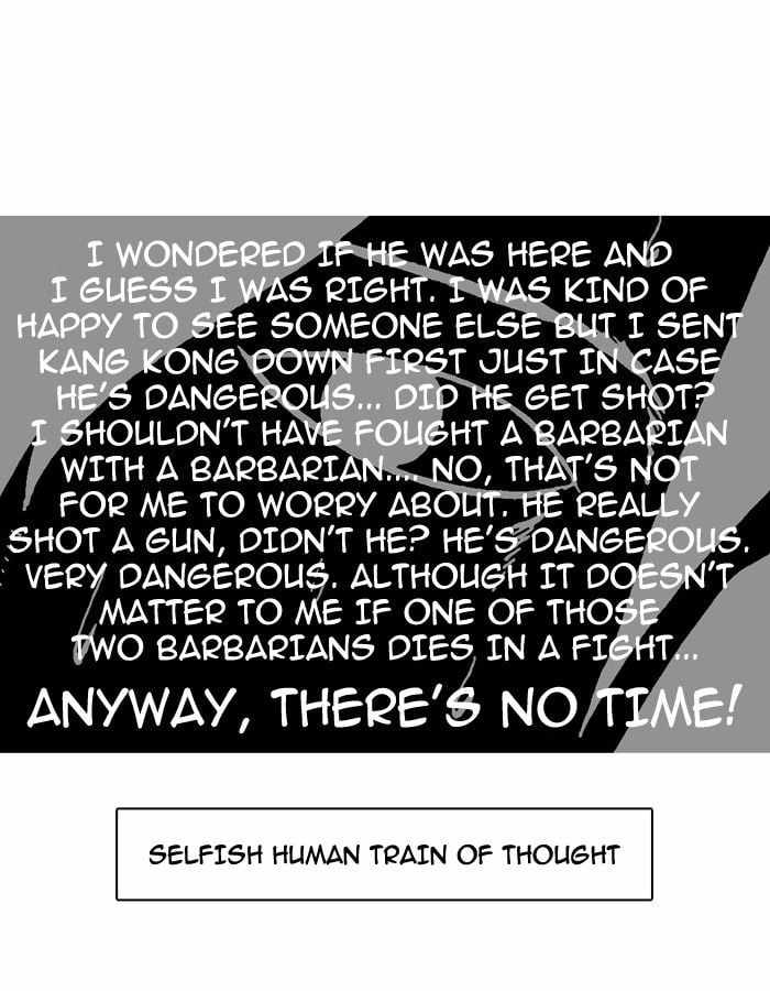 Moon You Chapter 28 - Page 39