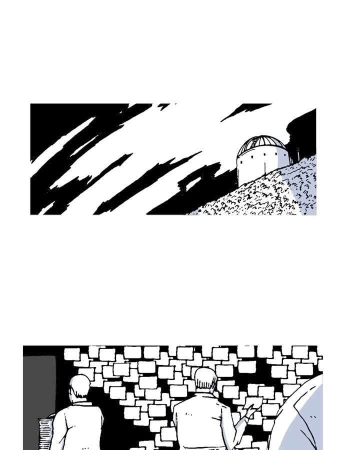 Moon You Chapter 29 - Page 47