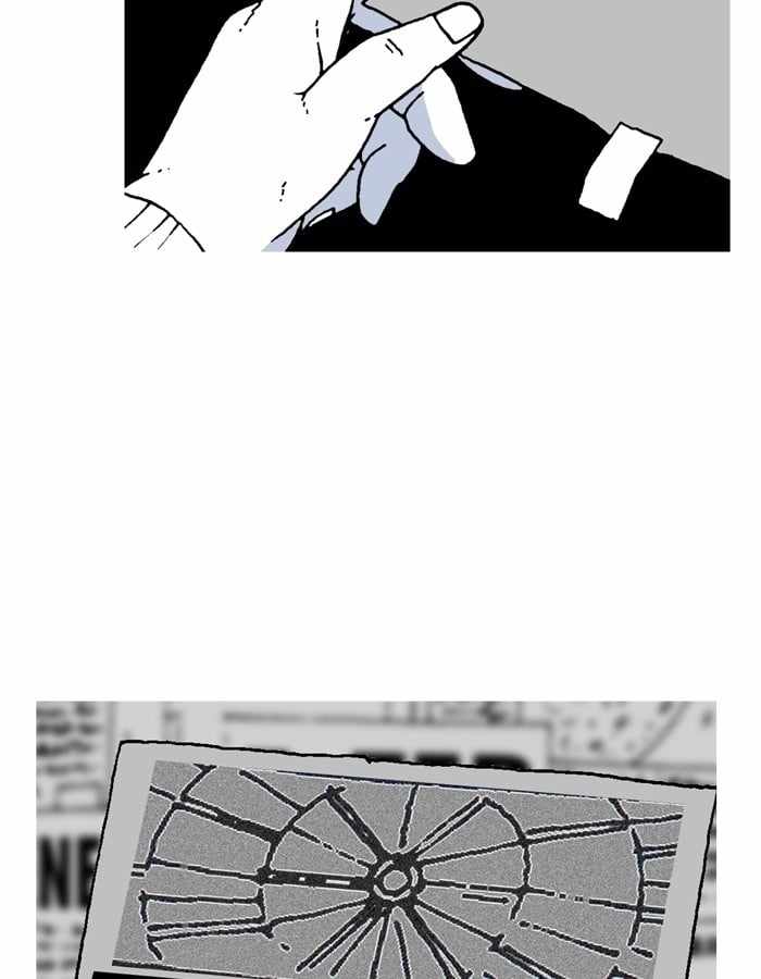 Moon You Chapter 29 - Page 50