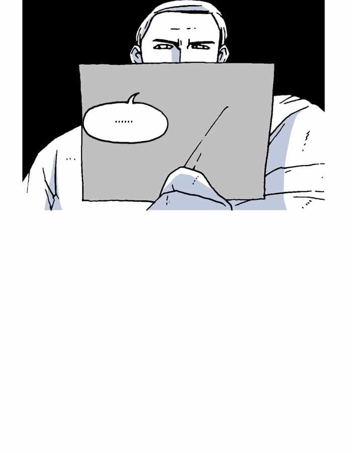 Moon You Chapter 29 - Page 52