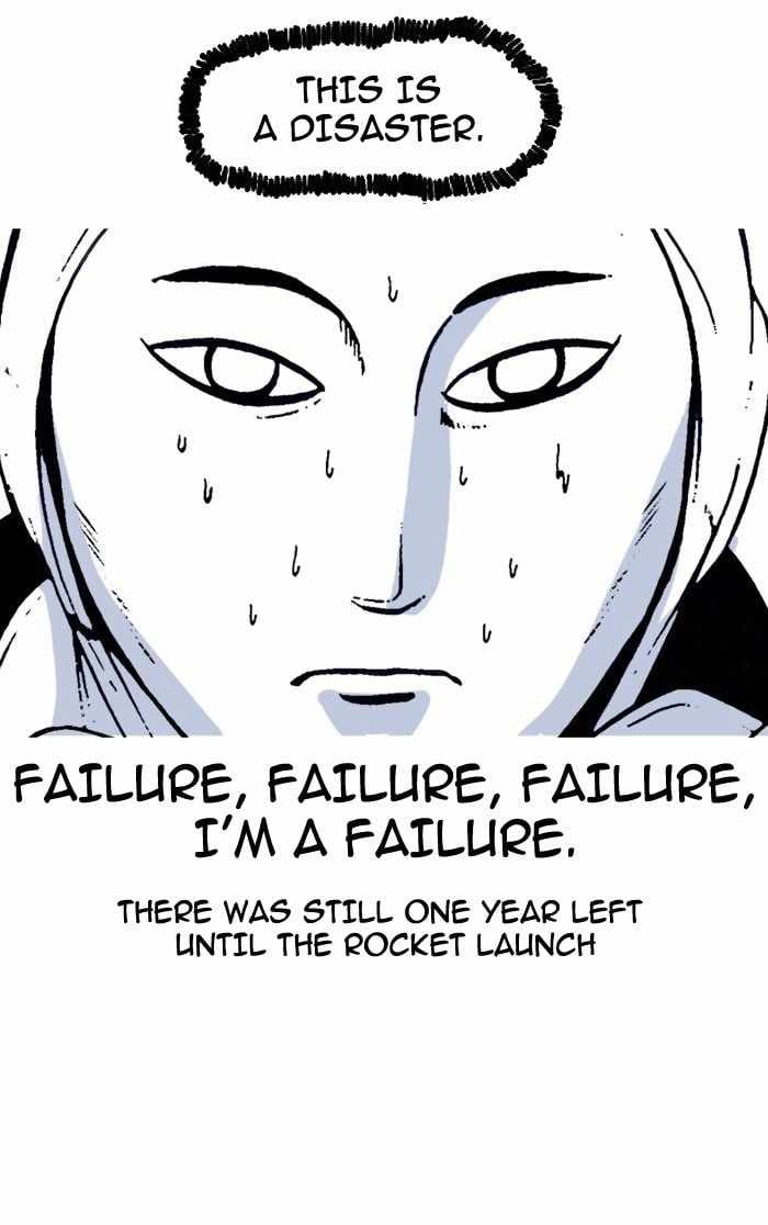 Moon You Chapter 3 - Page 12