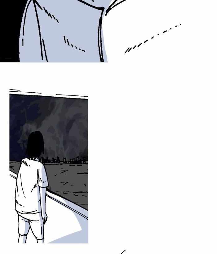 Moon You Chapter 3 - Page 18