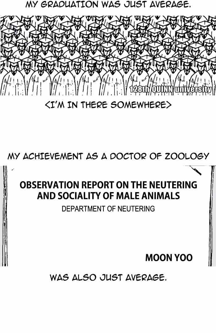 Moon You Chapter 3 - Page 3