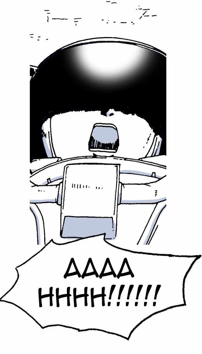 Moon You Chapter 3 - Page 40