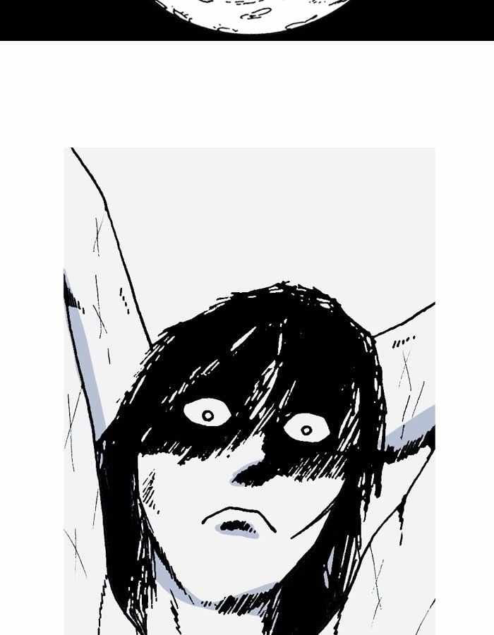 Moon You Chapter 30 - Page 1