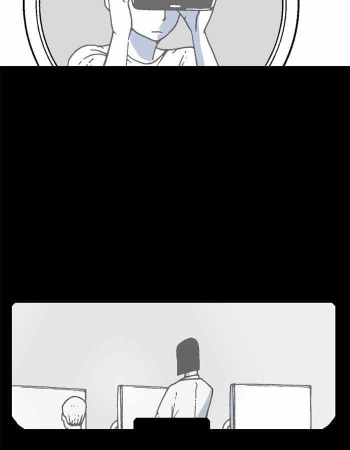 Moon You Chapter 30 - Page 29