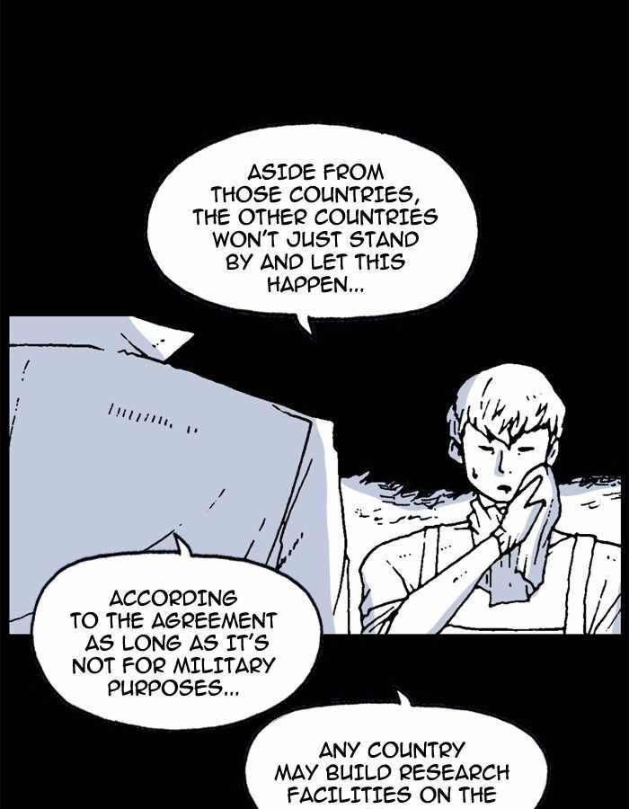 Moon You Chapter 31 - Page 4