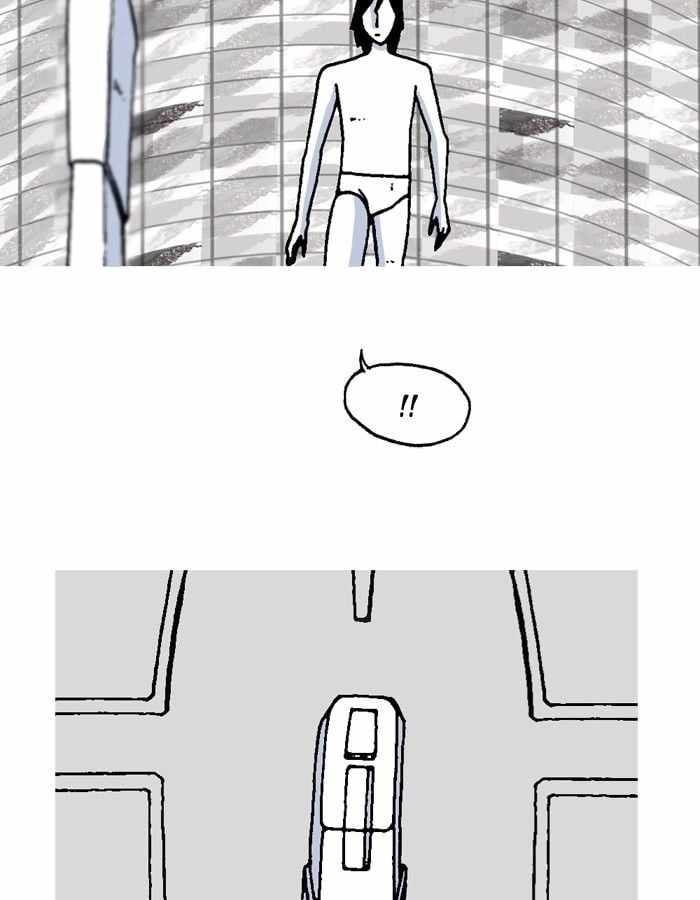 Moon You Chapter 31 - Page 47