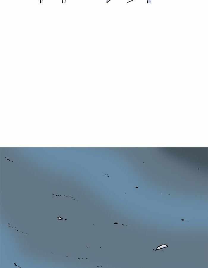Moon You Chapter 31 - Page 63
