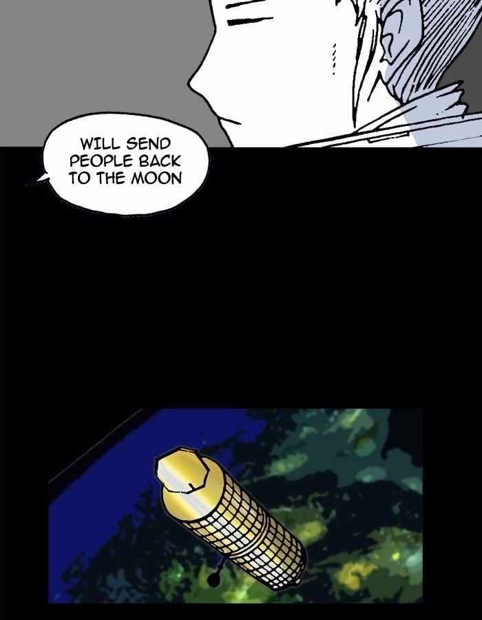 Moon You Chapter 32 - Page 27